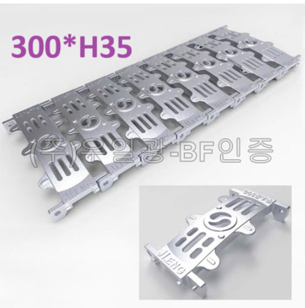 태극 무소음트렌치 / 미터당 300×H35