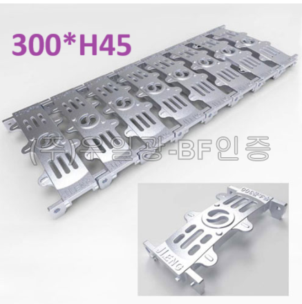 태극 무소음트렌치 / 미터당 300×H45