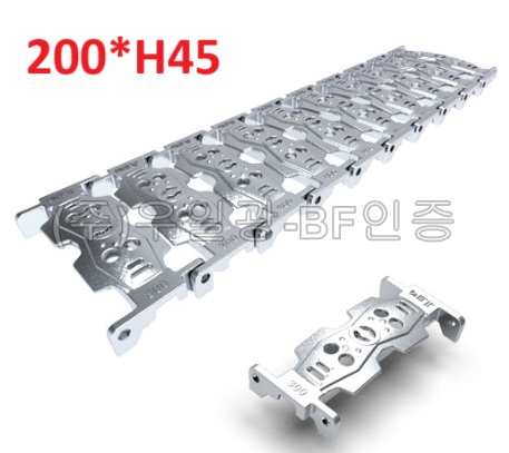 아이언맨 무소음트렌치 / 미터당 200×H45