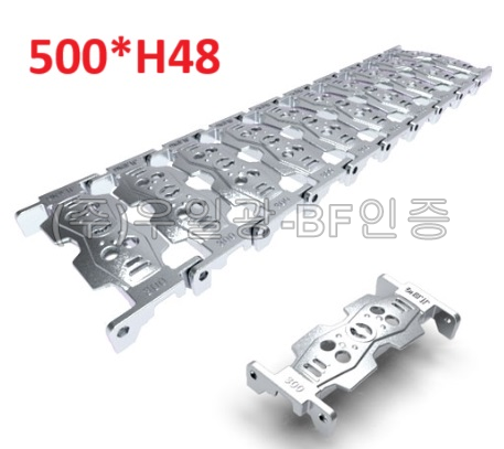 아이언맨 무소음트렌치 / 미터당 500×H48