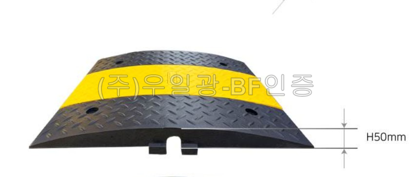 600 과속방지턱(결합형) 몸통
