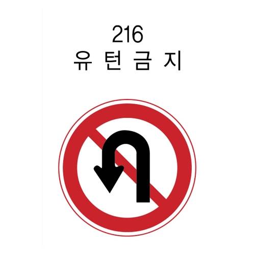 알미늄표지판 / 원형900 무지(인쇄없음)