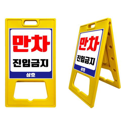 A자 (대형) 단면인쇄