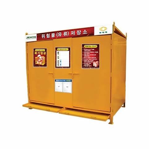 유류(폐유)저장소(대)서랍식 4*8
									L2400×W1200×H2000
