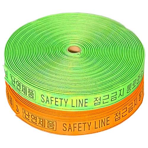웨빙띠(라인마킹바) 38mm 형광 / 방염