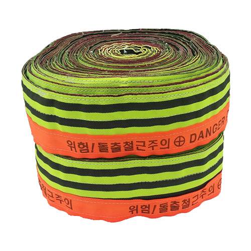 돌출철근보호커버(웨빙)
									120mm*20M (야간인식반사) 신형