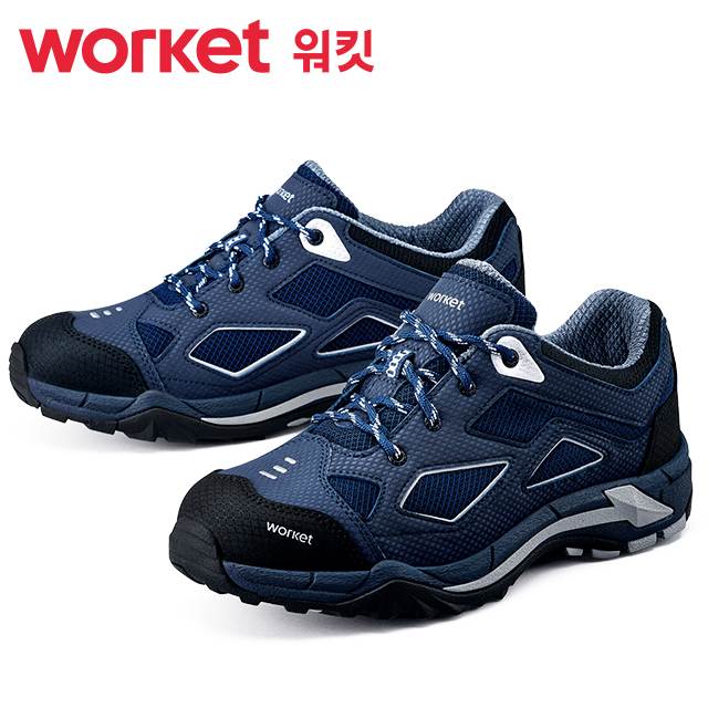 워킷 안전화 162N (4인치) 메쉬
									260mm