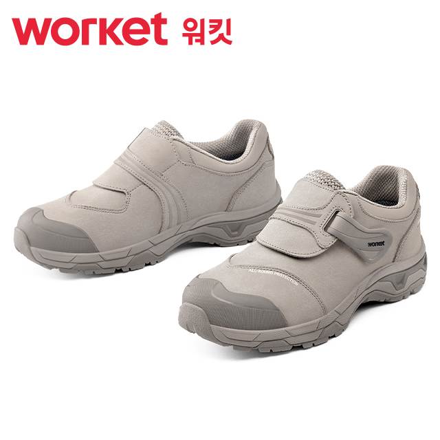 워킷 안전화 251 (4인치) 논슬립2등급
									245mm