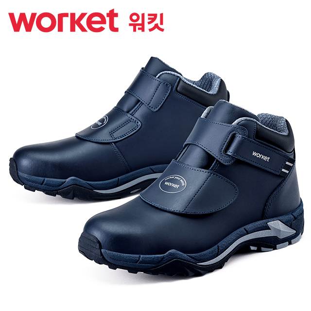 워킷 안전화 176 (6인치) 절연화
									260mm