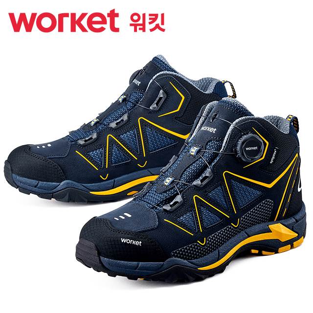 워킷 안전화 166N (6인치) 방수/다이얼
									250mm