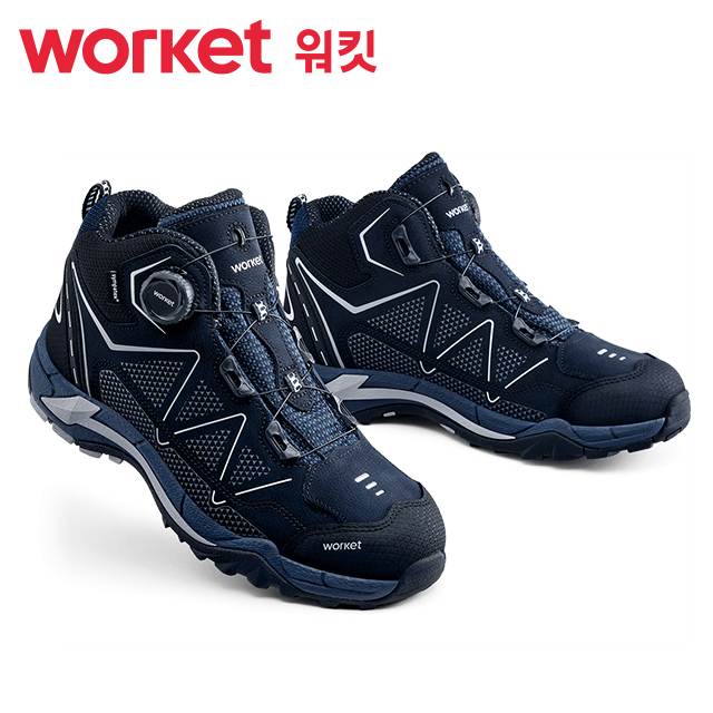 워킷 안전화 171S (6인치) 방수/다이얼
									255mm
