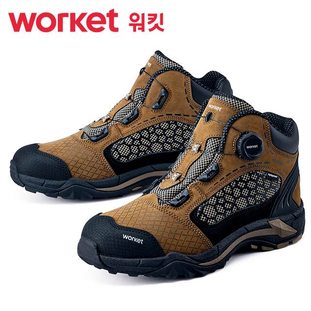 워킷 안전화 185 (6인치) 방수/다이얼
									250mm