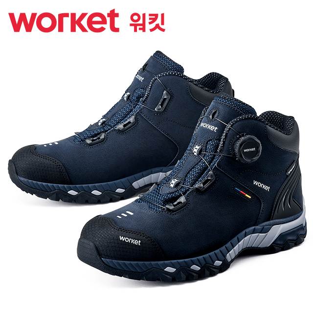 워킷 안전화 195 (6인치) 방수/다이얼
									285mm