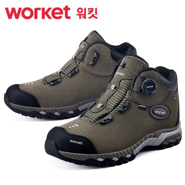 워킷 안전화 205 (6인치) 방수/다이얼
									290mm