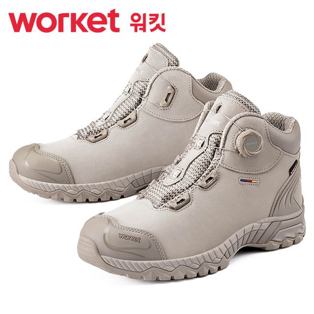 워킷 안전화 234 (6인치) 방수/다이얼
									265mm