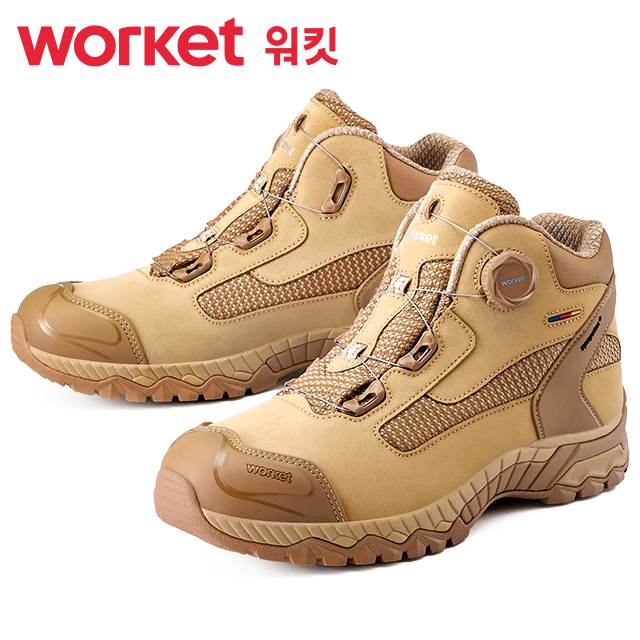 워킷 안전화 233 (6인치) 사막화
									275mm