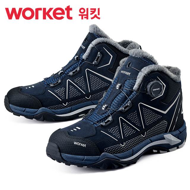 워킷 안전화 171W (6인치) 방한화
									280mm