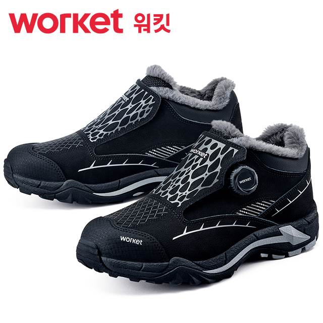 워킷 안전화 197W (6인치) 방한화
									240mm