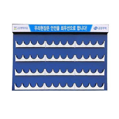 안전모걸이대 JH-18 / 게시판형 48구(주문제작) 주문제작