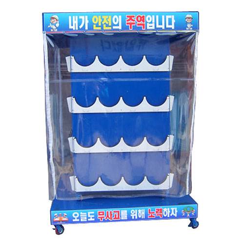 안전모걸이대 JH-2 / 회전식 주문제작 주문제작