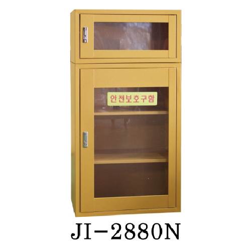 조립형 안전보호구함 JI-2880N 전용)강화유리교체 주문제작