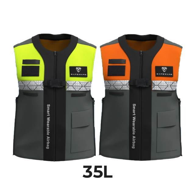 C-light 스마트 경량 추락보호 에어백 (35L) 네온 최소주문:10개