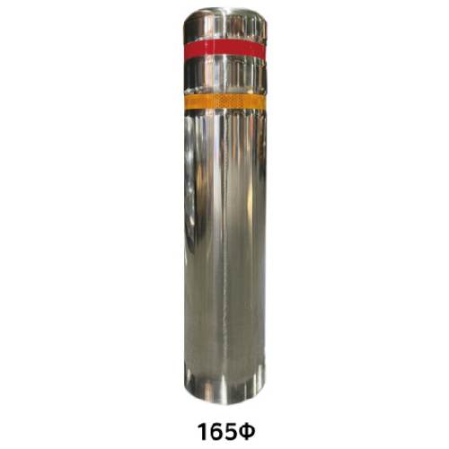 스텐일자볼라드(매립식) 165Φ
									H1200 (홈) 주문제작