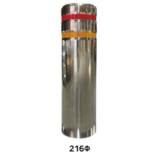 스텐일자볼라드(매립식) 216Φ H700 (홈)