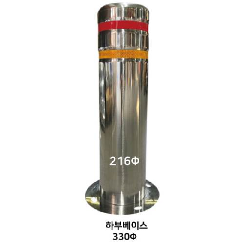 스텐일자볼라드(앙카식) 216Φ
									H700 (홈)
