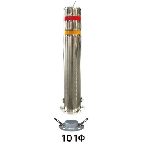 스텐일자볼라드(앙카이동) 101Φ
									H900 (홈) 주문제작