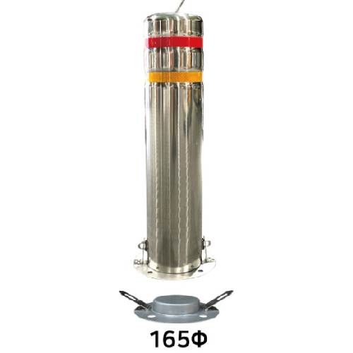 스텐일자볼라드(앙카이동) 165Φ
									H900 (홈) 주문제작