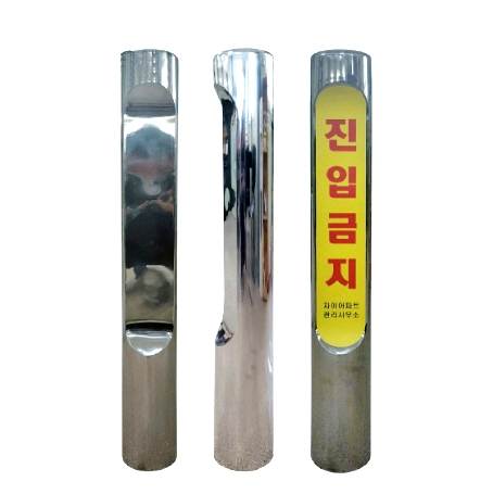 인쇄용스텐볼라드 127Φ
									매립식 / H1100 주문제작