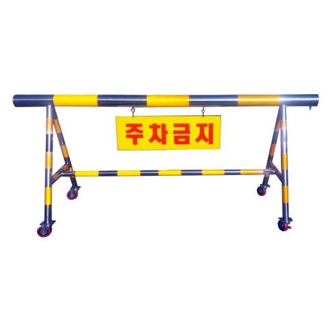 3번 스텐바리케이드(기본바퀴) H1100*L2000*100*50 주문제작