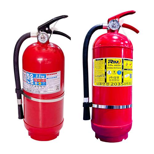 ABC 분말소화기 3.3kg (중국산)
									HW / 140*H430