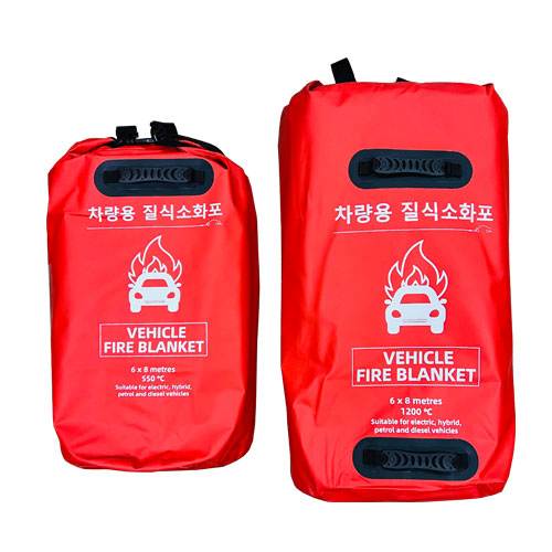 차량용 질식소화포
									800~1200도