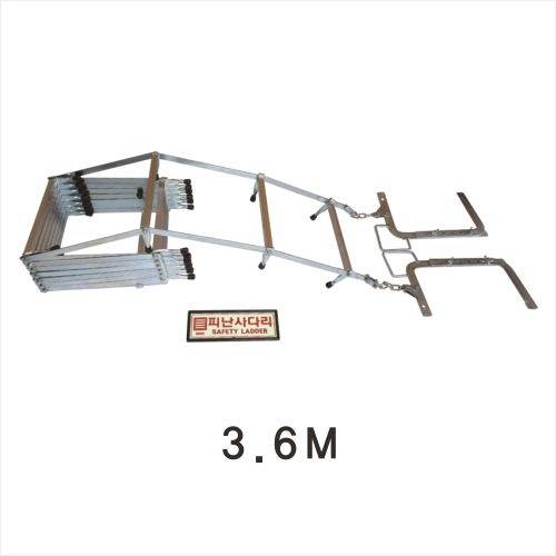 피난사다리 15.6M / 비검정