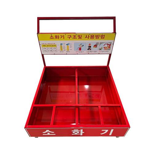 이동식소화기보관함 DJ-72
									주문제작