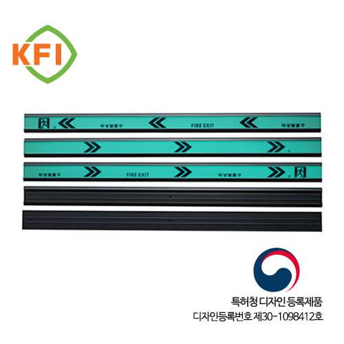 축광 피난유도선 SY-801 화살표(좌)