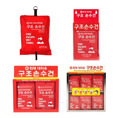 화재대피손수건 전용케이스
									(아크릴측면/10개형) 수건별도