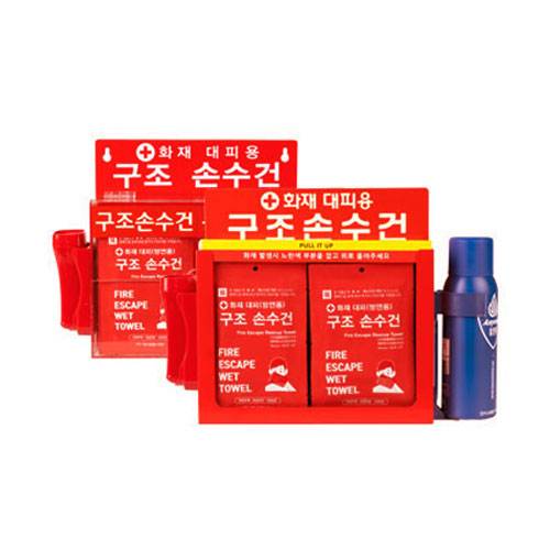 화재안전세트(손수건,소화기,조명등)
									20개입 / 아크릴보관함