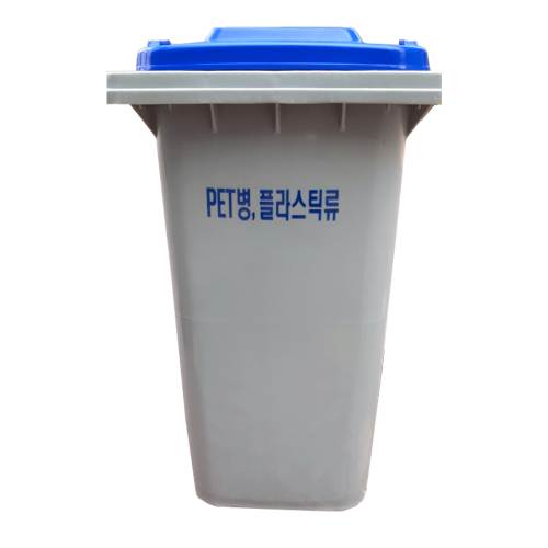 분리수거함 240ℓ [PCS-240T]
									뚜껑:회색