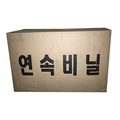 연속비닐 (실내용 쓰레기통)
									(45ℓ) 40롤 (1롤-15M)