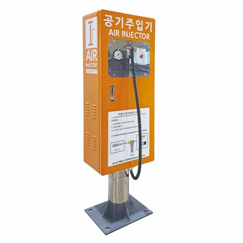 자동공기주입기 220V / 12V