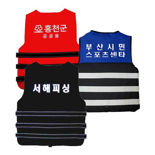 인쇄추가(구명조끼용)
									1~100개 (면당/1도)