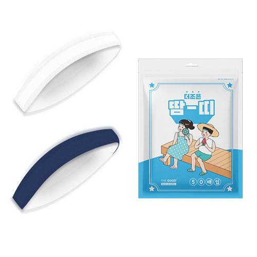 더조은 땀띠 헤어밴드(50매입) 다크 블루