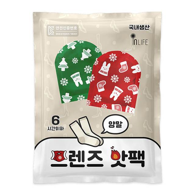 프렌즈 양말핫팩(발핫팩)
									20개입 봉