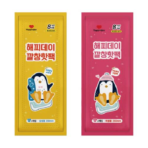 깔창핫팩
									(여성용)35g*2ea / 10개입