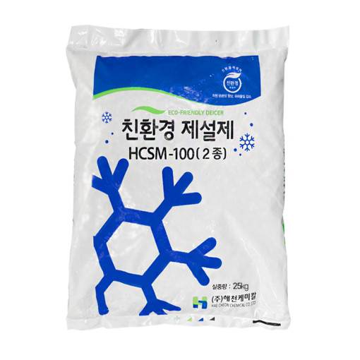친환경제설제(국산)
									25kg(40포)