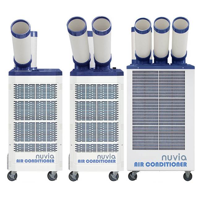 누비아 / 산업용 이동식 에어컨
									1구 / NIA-1000FSM 무료배송