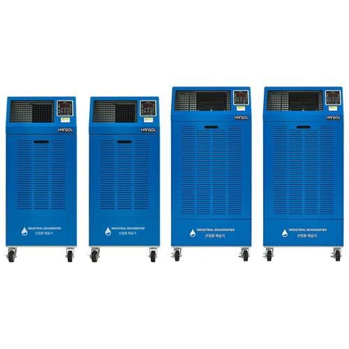 한솔 /  저온형 산업용제습기
									260L / HSD-260LW 무료배송